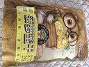三只松鼠菠萝蜜干250g 越南进口菠萝蜜蜜饯果干办公室休闲零食水果干 实拍图