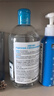 贝德玛（BIODERMA）【618】蓝水干皮保湿润妍补水卸妆水面部清洁长效水光 实拍图