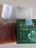 KOOGIS侧柏叶洗发皂洗发水手工香皂角何首乌中草药洗头护发包黑发乌发皂 实拍图