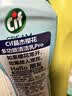 晶杰Cif 樱粉花语多功能清洁乳Pro 油污净厨房油污清洁剂重油污500ml 实拍图