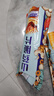 【超大袋】山药薄片脆片33g薯片网红休闲小吃袋装薯片 【活动】2大包【番茄/海苔/鸡翅/烧烤】 实拍图