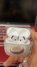 Apple/苹果 AirPods 4 搭配USB-C充电盒 苹果耳机 蓝牙耳机 适用iPhone/iPad/Mac 四代 实拍图