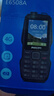 飞利浦（PHILIPS）E688老年手机全网通4G老人机大声音超长待机大屏大字体直板按键老人专用手机学生备用功能机星空黑 实拍图