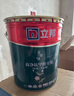 立邦乳胶漆墙面漆净味防霉强效无添加底漆内墙漆5L/约7kg 定制品 实拍图