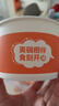 特美居（temeiju）一次性碗食品级550ml*50只 加厚纸碗圆形野餐盒打包饭盒小吃碗 实拍图