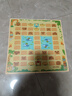 得力（deli）五合一游戏棋围棋飞行跳棋斗兽棋动物棋儿童露营礼物套装 实拍图