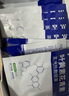 FIT MOMENT叶黄素蒸汽眼罩热敷缓解眼疲劳眼干眼涩发热敷贴遮光睡眠护眼50片 实拍图