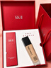 SK-II神仙水精华液75ml礼盒水乳化妆全套护肤品sk2套装520送女朋友礼物 实拍图
