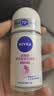 妮维雅（NIVEA）孙颖莎同款抑汗香体止汗露腋下干爽精华爽身走珠液50ml*2生日礼物 实拍图