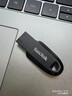 闪迪（SanDisk）64GB USB3.2 U盘 CZ550黑色 读速100MB/s 安全加密 数据恢复 学习办公电脑车载 高速大容量优盘 实拍图