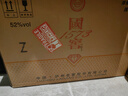 泸州老窖 国窖1573 国宝红 52度 500ml*6瓶 整箱装  浓香型白酒 实拍图