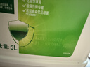 滴露（Dettol）消毒液5L大桶装消毒水家用商用工业车间酒店物业衣物环境消毒杀菌 实拍图