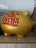 金猪存钱罐只进不出儿童陶瓷储蓄罐储钱罐大容量可爱摆件生日礼物 【不可取钱】10寸-可存3万 实拍图