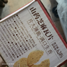 三只松鼠山药芝麻瓦片500g箱装非油炸独立小袋休闲零食老式薄脆饼干点心 实拍图