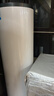 海尔（Haier）【节能王F5】空气能热水器200升电辅变频一级能效家用空气源热泵 国家补贴【价保618】 实拍图
