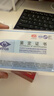 周六福 平安扣和田玉吊坠玉石挂件 送女友YA040861 大款红绳 520礼物 实拍图