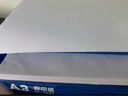 得力（deli）A3打印纸 80g500张*5包一箱 双面加厚绘图纸复印纸 手抄报画纸  整箱2500张7370【行业热销】 实拍图