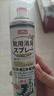 巨奇（JUQI）鞋子除臭剂360ml*3瓶银离子消毒杀菌脚臭喷雾球鞋防臭去异味速干 实拍图
