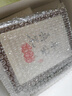 墨斗鱼7寸中空胡桃木相框 摆台画框装裱相框挂墙照片相框生日520礼物 实拍图
