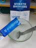 江中益生菌冻干粉1.2W亿活菌益生菌成人通用肠胃益生菌 【品牌直供】12000亿活菌 20条*3盒 实拍图