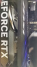 微星（MSI） I5 14400F/U5 245KF/RTX5060/5060Ti/5070三角洲电竞游戏台式电脑diy主机组装电脑整机 配置二  Ultra5 245KF/5060 电竞主机 实拍图