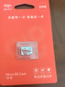 爱国者（aigo）32GB TF（MicroSD）存储卡A1 U1 V30 4K 监控摄像头 行车记录仪专用高速内存卡  T1JD 实拍图