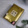 清风抽纸 金装厚韧3层150抽*20包加大M码 纸巾卫生纸 餐巾纸抽 整箱装 实拍图
