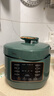 美的（Midea）【价保618】电压力锅高压电饭煲小型2-3人2.5L 多功能一体智能预约电压锅开盖煲汤炖煮饭锅MY-S340 实拍图