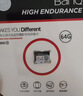 banq 64GB TF（MicroSD）存储卡 A1 U3 V30 4K 360度全景行车记录仪&监控内存卡 适用360等摄像头 实拍图