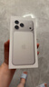 Apple/苹果 iPhone 17 Pro Max 512GB 银色 支持移动联通电信5G 双卡双待手机 实拍图