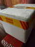 倍乐思（Beryl's）榴莲夹心牛奶巧克力 约8颗40g 进口休闲零食 喜糖 端午父亲节礼物 实拍图