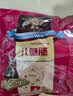 伊雅 哈尔滨儿童肠600g 精红肠无肥肉丁 东北特产 无蒜香 熟食 实拍图