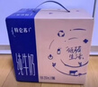 蒙牛【新鲜日期】特仑苏纯牛奶250ml*16盒 家庭早餐 送礼盒装 实拍图