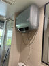 海尔电热水器60升BK1SE 双胆扁桶国家补贴2200W黄金功率速热一级能效节能 家用储水式镁棒免换上门安装 实拍图
