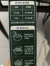 宝宝馋了婴儿面条番茄牛肉味160g婴幼儿辅食宝宝面条无添加盐儿童线面 实拍图