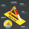 普达 地锁车位锁车位地锁车位防占用神器加厚防撞三角停车桩车库地锁 实拍图