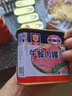 MALING 上海梅林经典午餐肉罐头340g 早餐零食火锅食材不含鸡肉 实拍图