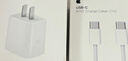 Apple/苹果 60W type-c充电线-1米 usb-c手机数据线 原装旗舰店苹果iphone17/16promax/ipad快充线 实拍图