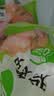 圣农鸡翅 烤鸡翅中卤翅中火锅生鲜鸡肉 清真 养殖过程0激素添加 鸡翅中2斤 实拍图