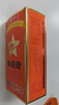 传奇会乌龙茶安溪铁观音特级清香型500g 茶叶2026新茶礼盒装自己喝送礼 实拍图
