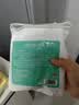 优家（UPLUS）柔肤双效化妆棉200片卸妆棉湿敷棉不掉絮干湿两用三层省水 实拍图