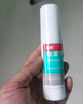 洛芙联苯苄唑溶液喷雾剂60ml治脚气药止痒脱皮烂脚丫真菌感染自营去脚气喷雾剂脚出汗脚臭喷雾专用药水泡型 实拍图