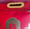 十月稻田 当季新米 特等五常大米 绿色食品 10斤(溯源 原粮稻花香2号 5kg) 实拍图