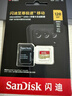 闪迪（SanDisk）128GB TF(MicroSD)内存卡4K极速金卡 A2 V30 U3 兼容大疆Pocket 4/Action 6运动相机 无人机存储卡 实拍图