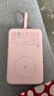 小米（MI）MI【3C认证】小米磁吸自带线充电宝1000033W粉色有线无线充电iPhone用上飞机火车户外 实拍图