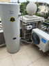 美的（Midea）【睿泉II】空气能热水器家用300升电辅变频超一级能效PLSX-300(51)/DN8-B(E1)（支持鸿蒙智联） 实拍图