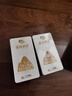 蒙頂山茶黄茶2026年新茶高山茶叶蒙顶黄芽80g铁盒装  拍下共2罐 实拍图
