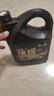 高德润达顶锋旗舰全PAO酯类IV+V全合成汽机油 SP C2 0W-30 4L保养京东养车 实拍图