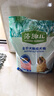 麦富迪狗粮 藻趣儿狗粮成犬粮牛肉螺旋藻 均衡营养2.5kg 实拍图