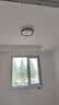 雷士（NVC）【包安装】中古风舒适光护眼吸顶灯超薄客厅卧室吸顶灯宋式美学 实拍图